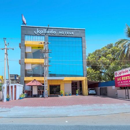 Kallada Hotels And Resorts Thrissur Bagian luar foto