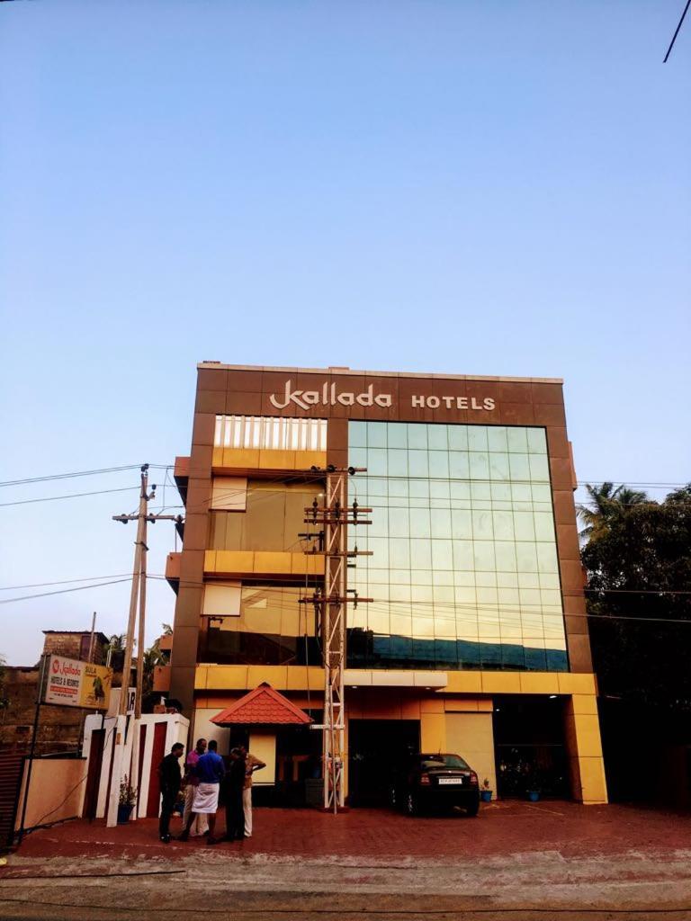 Kallada Hotels And Resorts Thrissur Bagian luar foto