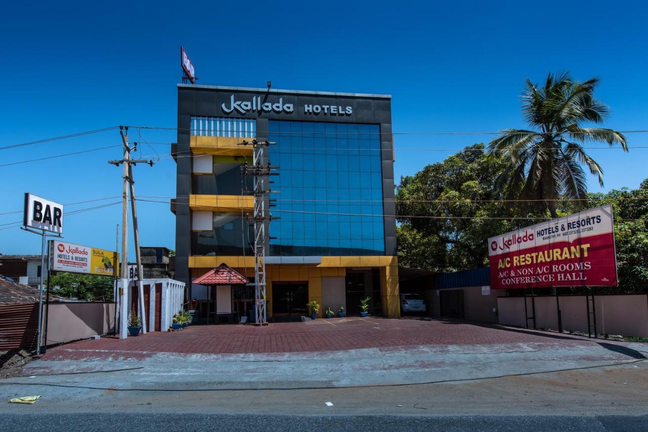 Kallada Hotels And Resorts Thrissur Bagian luar foto